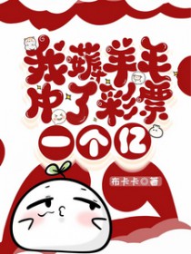 ��޶��ë���˲�Ʊһ���ڷ���