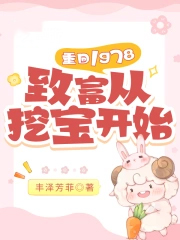 �ػ�1978���¸����ڱ���ʼ����