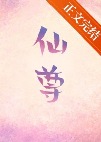 ��������Ϊ����쳾����