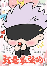 [����] ��ǿ����ʦ����ָ�Ϸ���