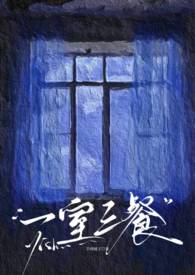 һ�����ͣ�������1v3������