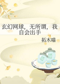 [����] ������������ν�����Ի���ַ���