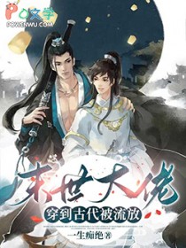 ĩ�����д����Ŵ������ŷ���