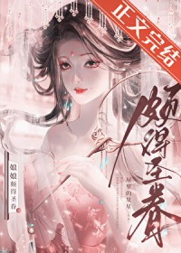 �����ĵ�ʥ�����