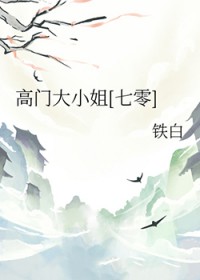 ���Ŵ�С��[����]����