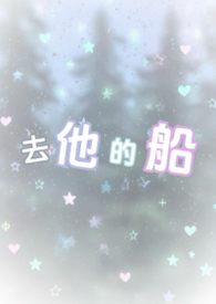 ȥ���Ĵ�����