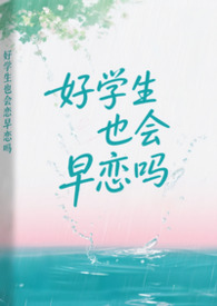 ��ѧ��Ҳ�����������