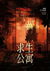 ĩ��������Ԣ����