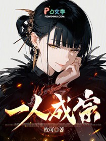 һ�˳��ڷ���