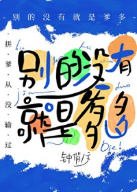 ���û�У����ǵ���[�Ǽ�]����