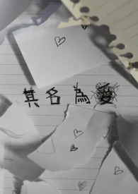 ����Ϊ������