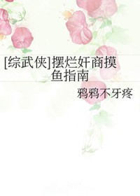 [������] ���ü�������ָ�Ϸ���