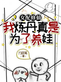 Ů�����ɣ�����������Ϊ�����޷���