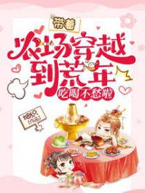 ����ũ����Խ�����꣬�ԺȲ���������