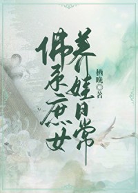 ��ϵ��Ů�����ճ�����