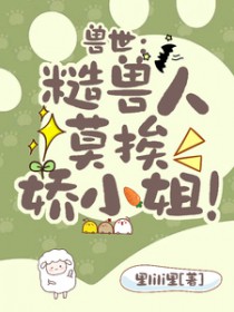 ������������Ī����С�����