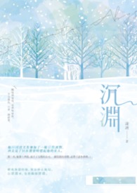 ��Ԩ����