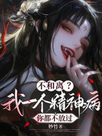 �����룿��һ�������㶼���Ź�����