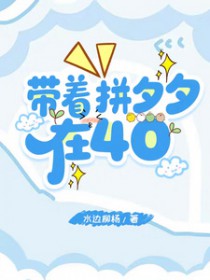 ����ƴϦϦ��40����