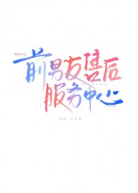 ǰ�����ۺ�������ķ���