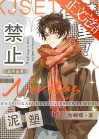 ����ֱ���ܱ�͵�׷���