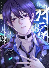 ����û�������ͷ��cp����