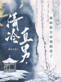 ����ֱ�У��������ʵ�ǿ�ư��˷���