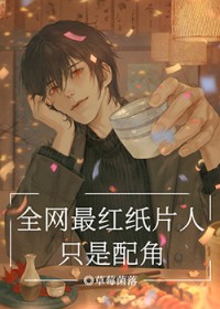 [����] ȫ�����ֽƬ��ֻ����Ƿ���