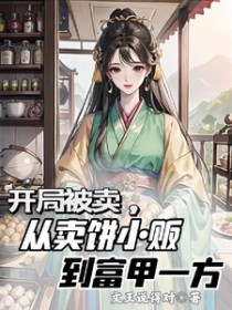 ���ֱ�����������С��������һ������