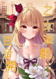 ��GL����Ů��Ϸ�ٺϿ�����