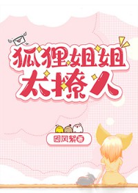 ������̫���˷���