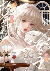 ���������Ů������[�촩]����