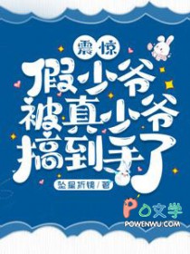 �𾪣�����ү������ү�㵽���˷���