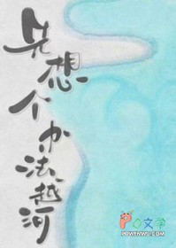 ������취Խ�ӷ���