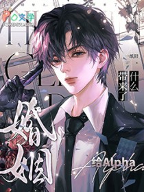 ������Alpha������ʲô����