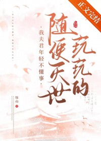 �ҷ�����᲻���£������������ķ���