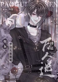 �ڻҹ��ֳ���������[�촩]����