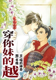 �����õ�Խ����