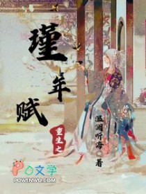 ����֮��긳����