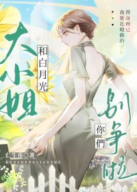 ��С��Ͱ��¹����Ǳ���������