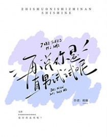 ��˵����ֱ�������ط���