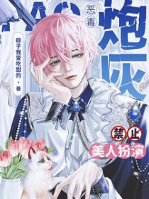 ���ڻҽ�ֹ���˰��ݷ���