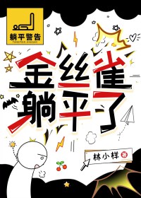 ��˿ȸ��ƽ�˷���