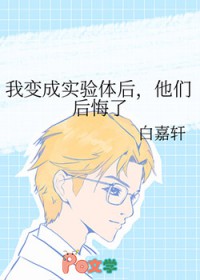 �ұ��ʵ��������Ǻ���˷���