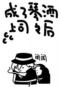 [����ͬ��] ����֮�����پ���˾֮�����