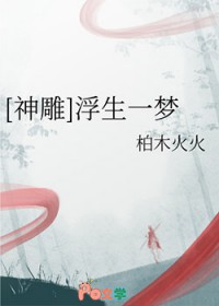 [���] ����һ�η���