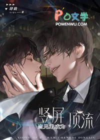 ���ֵ�ͻȻ��Ϊ������������