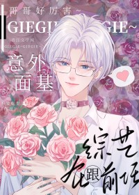 ����������������gay����