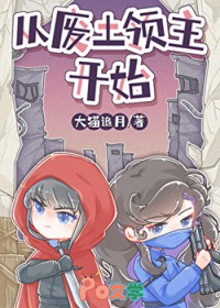 ����С�������������Ǻ����