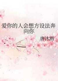 [�ҽ�ͬ��] ������˻��뷽�跨���������